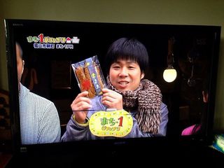 テレビ.jpg